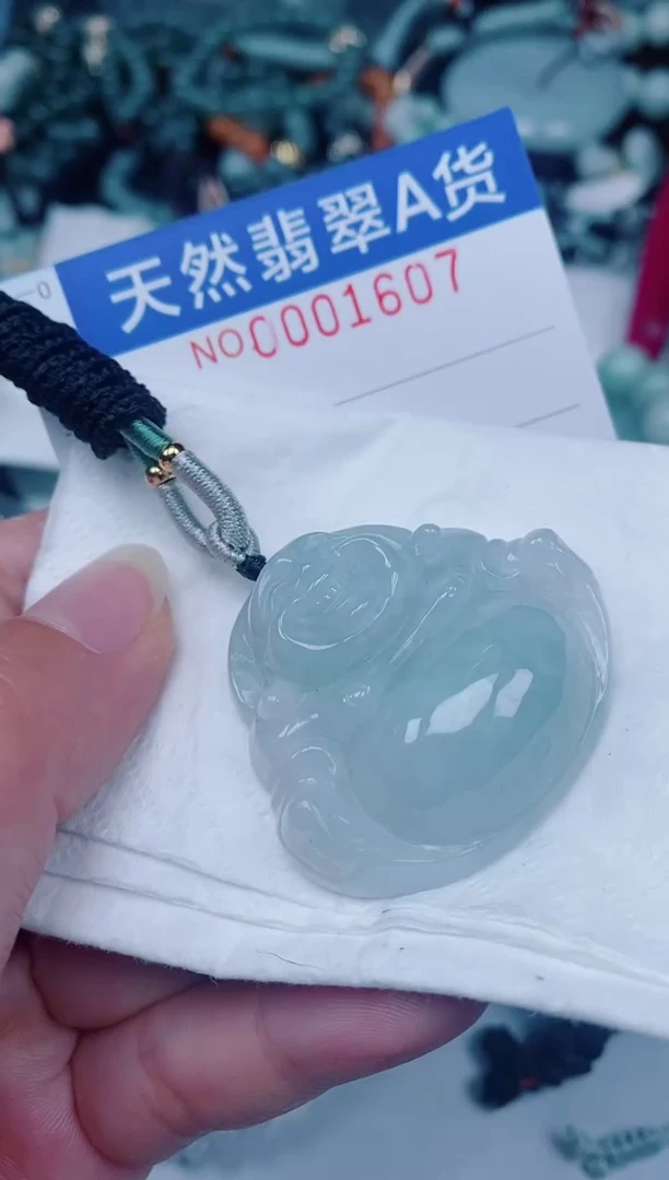 颈饰未镶嵌翡翠00001607