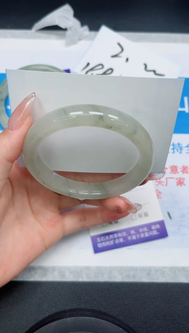 【闪购商品】石英质玉手镯未镶嵌98