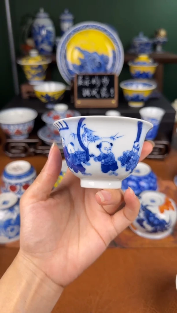杯童子。微瑕 不退不换 介意勿拍