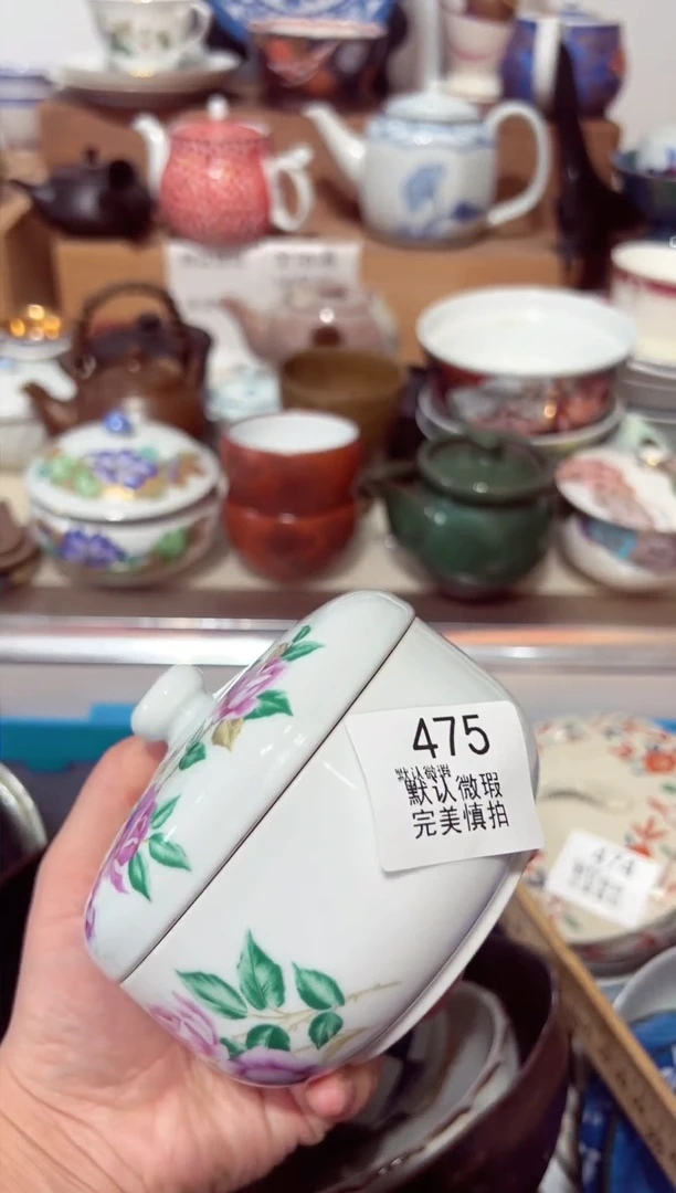 【闪购商品】汉青阁陶瓷，欢迎下单