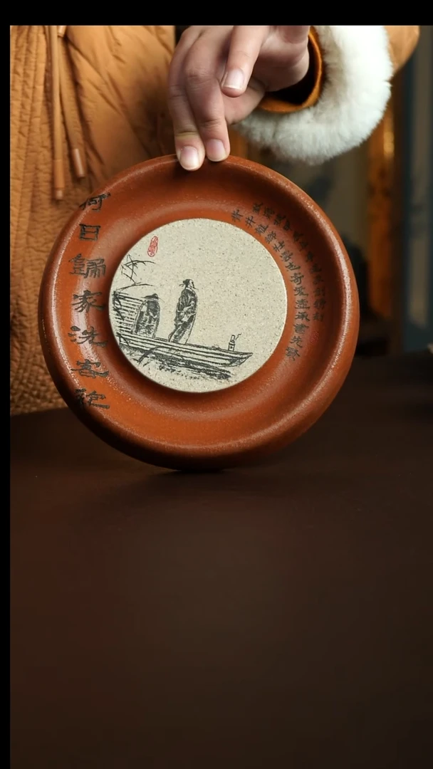 茶杯紫砂48号 特价红降坡壶承 宜兴紫砂原矿作品