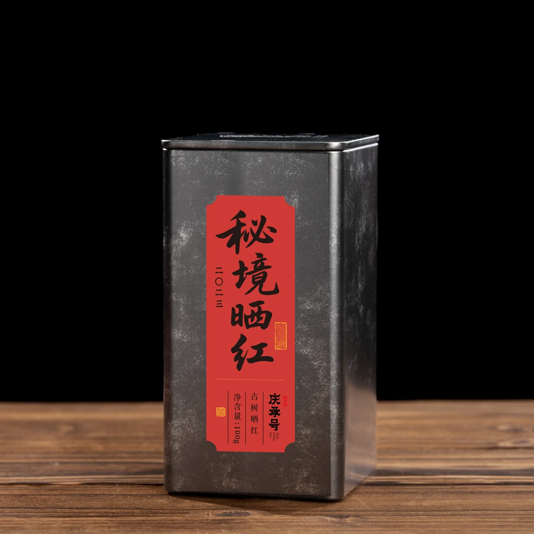 2023年秘境古树晒红古树头春头采普洱散茶100g/罐