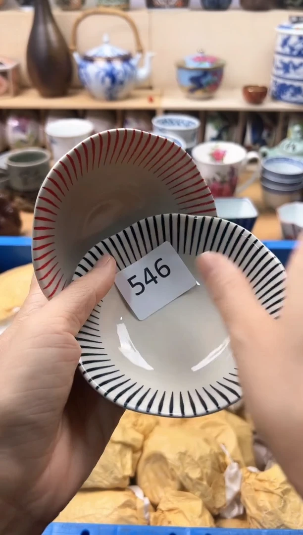 瓷片阳**园你好你好你好你好546