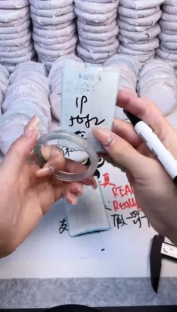 手镯玛瑙/玉髓未镶嵌1720