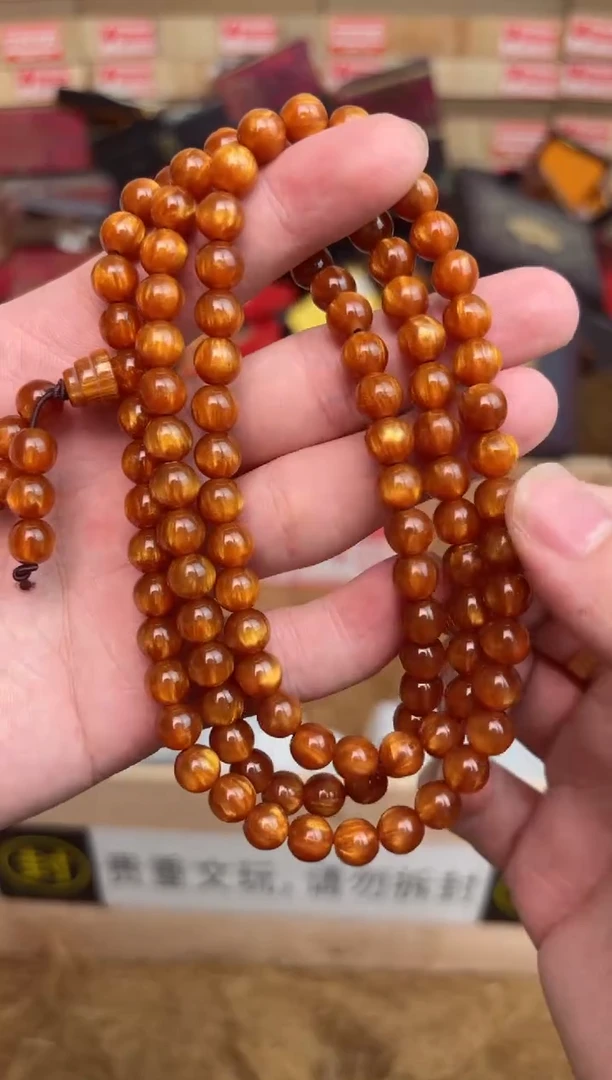 尚熹文玩木作类材质手串无礼盒