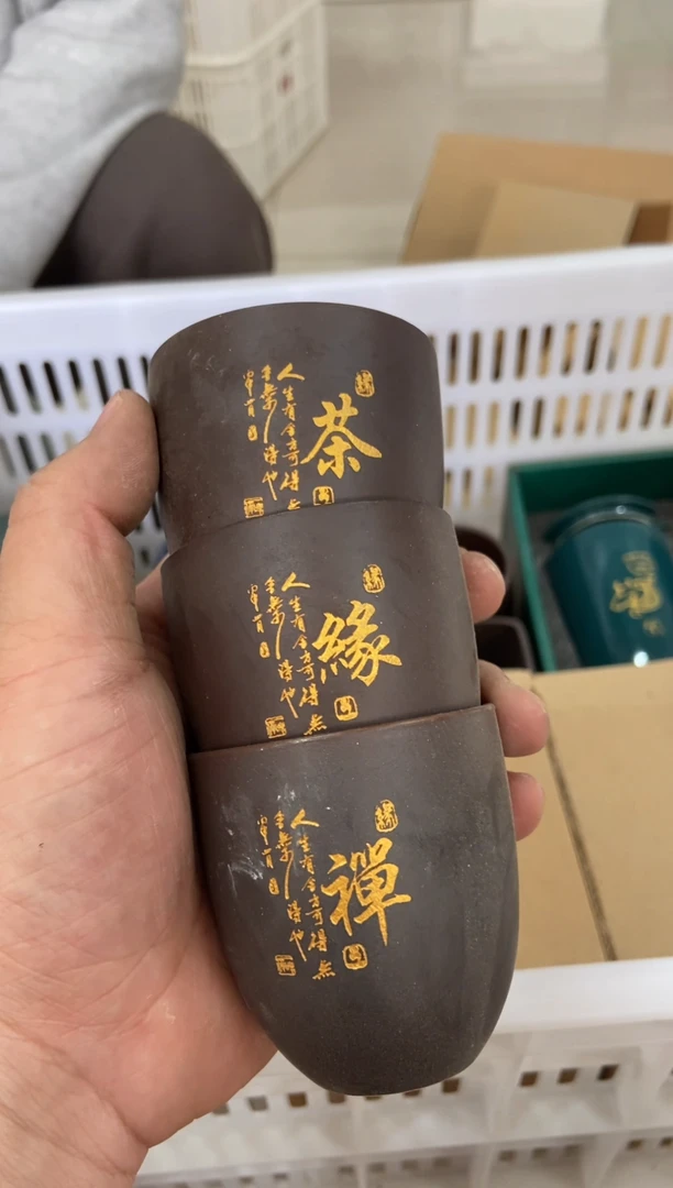 【闪购商品】杯无运费险略有微瑕介意勿拍