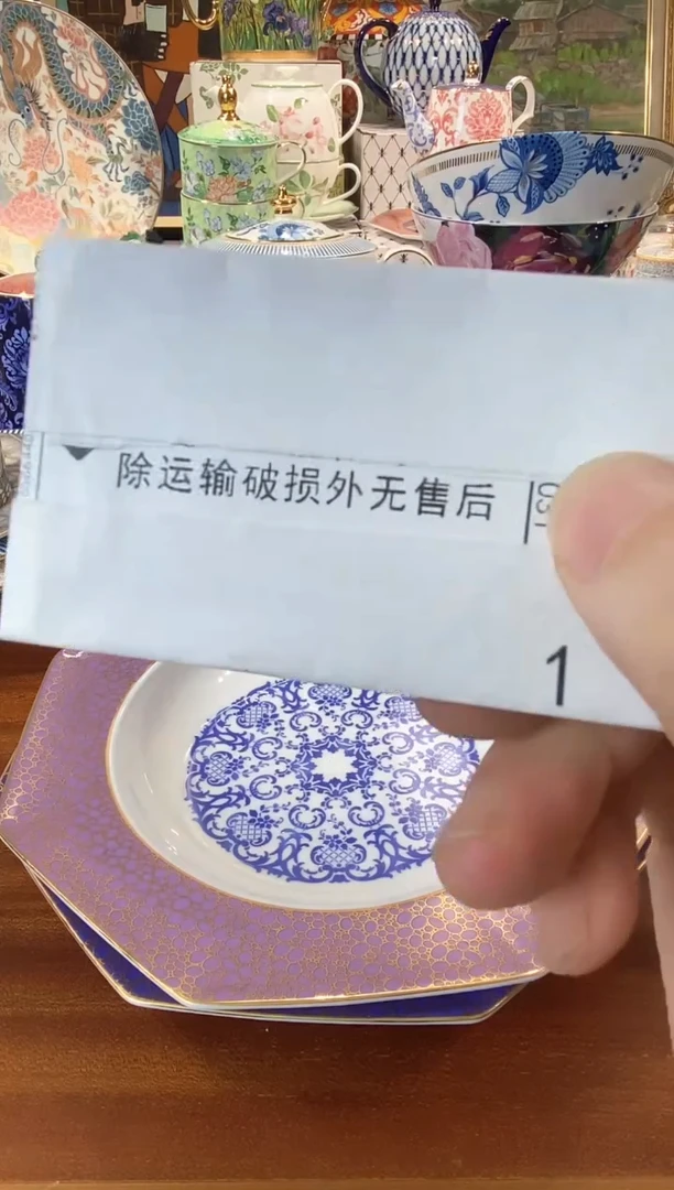 陶瓷陶瓷陶瓷陶瓷