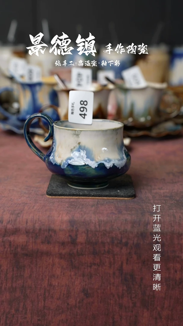 原创景德镇手工高温陶瓷