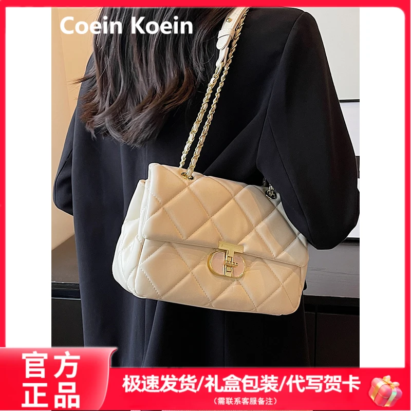 Coein Koein包包女2025新款斜挎通勤链条包真皮腋下菱格单肩包包