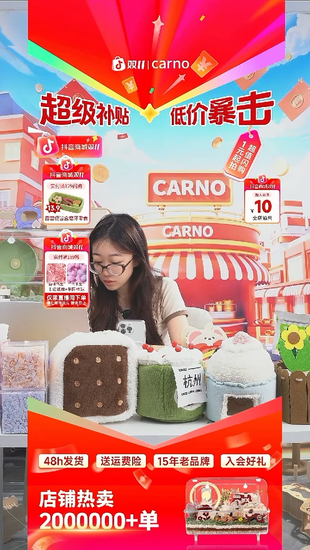 香草雪糕清洁铲子