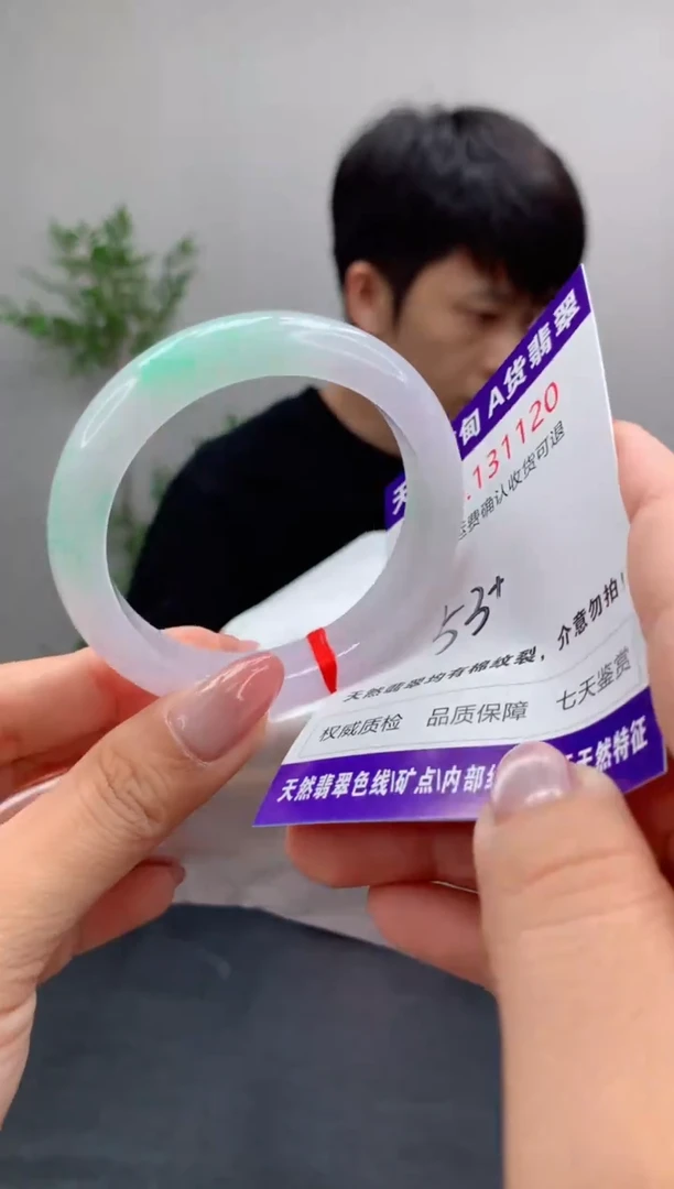 未镶嵌手镯翡翠天然缅甸A货翡翠