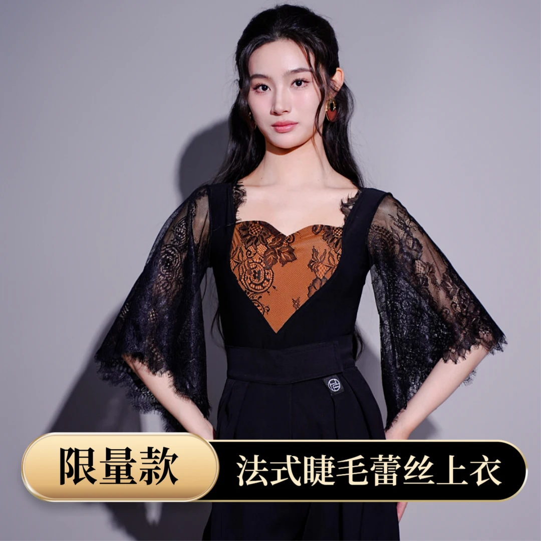 【HF品牌】SY28限量款睫毛蕾丝摩登舞连体上衣