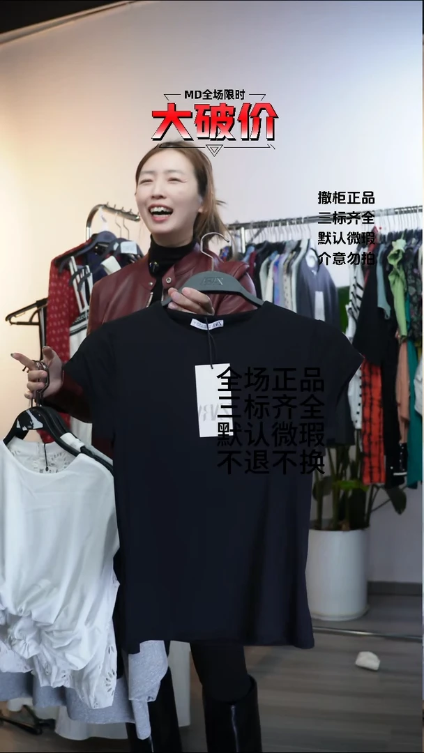 刘*匪允禾专拍链接允禾  Z    M