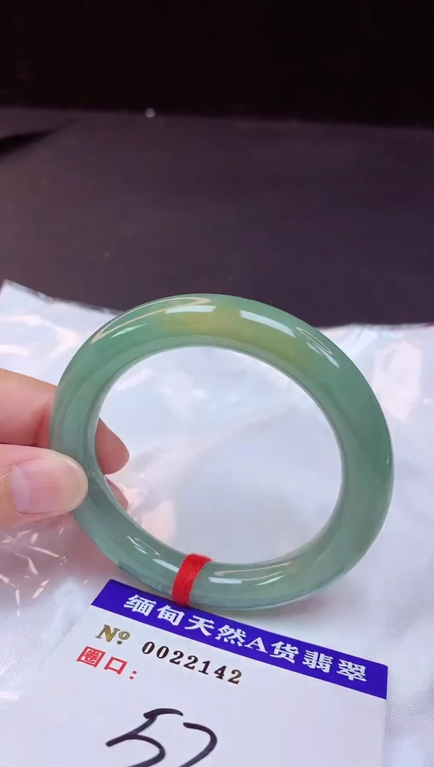 翡翠手镯未镶嵌徐**风52+