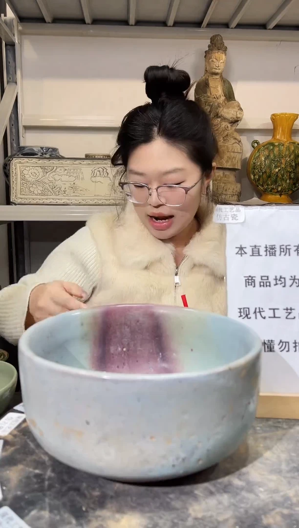 顺心瓷器仿古复刻顺心瓷器 仿古复刻