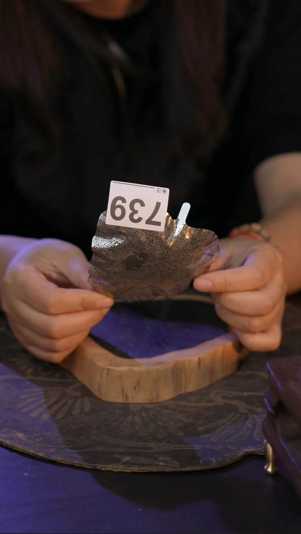 艾**神739直播间闪购孤品茶器