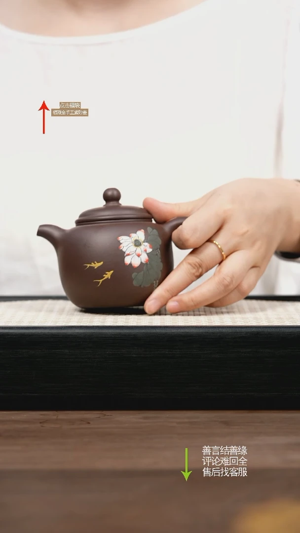 茶壶紫砂紫泥匏尊 泥绘