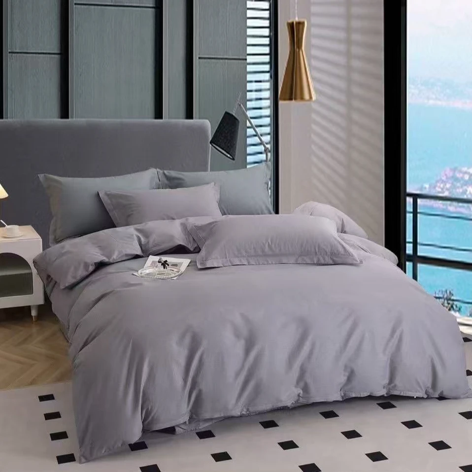 100%棉60支斜纹纯色床单被套亲肤透气柔软舒适可四季宿舍家用