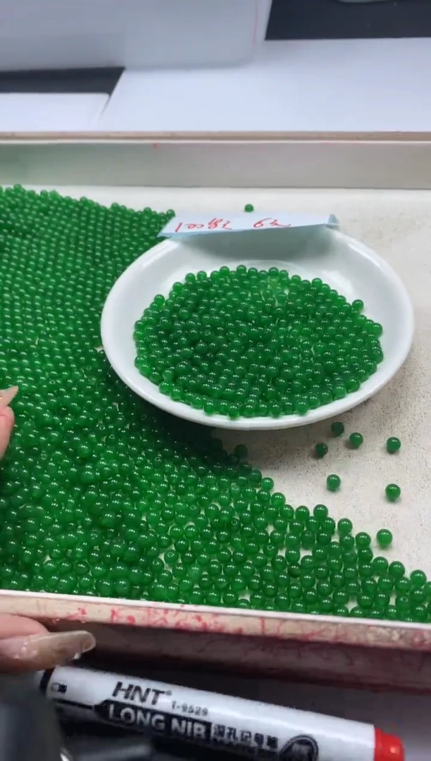 【闪购商品】玛瑙/玉髓颈饰未镶嵌W730冰阳绿4mm*100颗