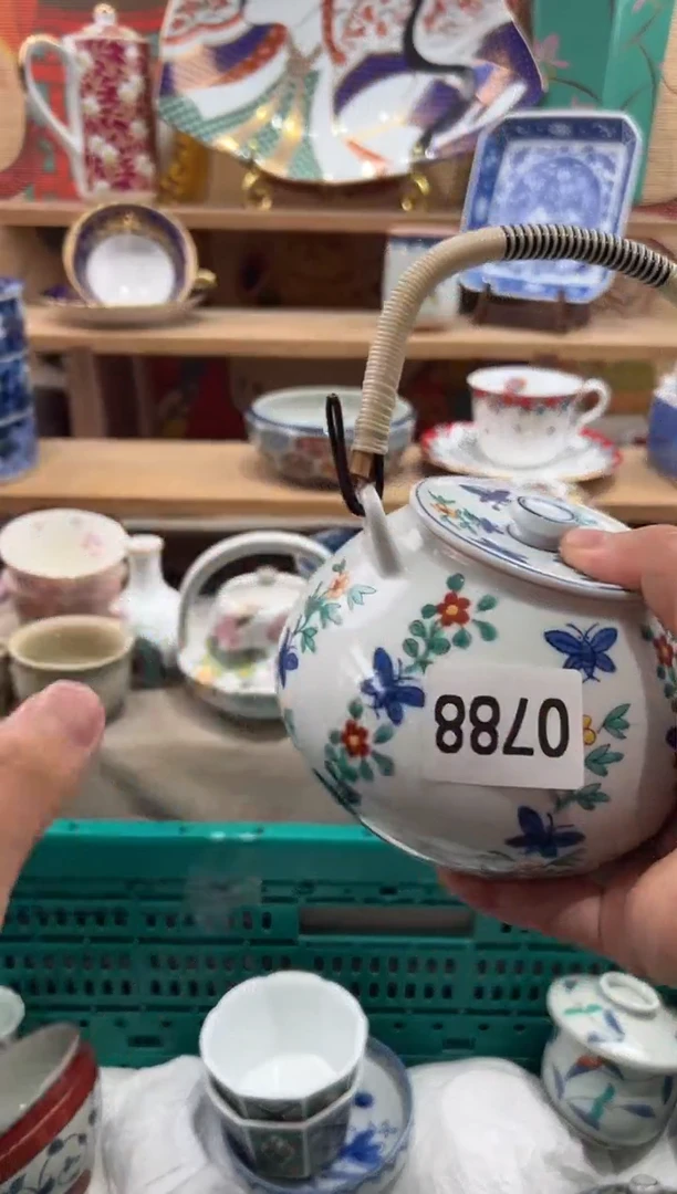 瓷片焦***↝瓷片---------O788