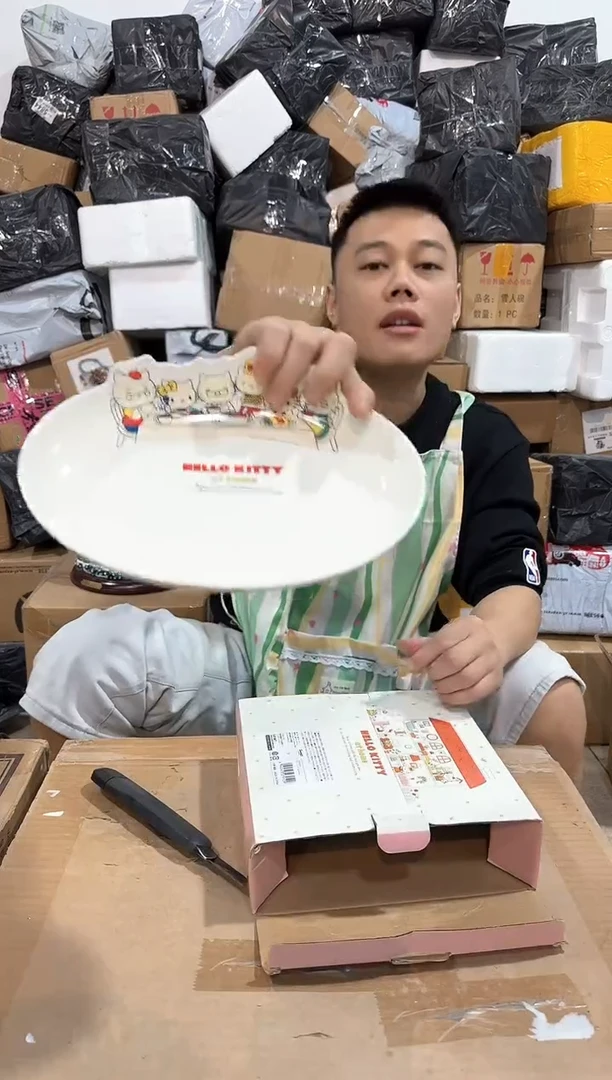 瓷片原盒kt猫一家人餐盘