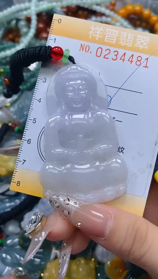 颈饰未镶嵌翡翠闪购0234481