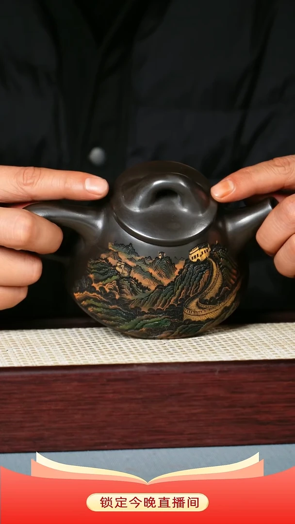 茶壶紫砂 石黄泥料 霸王石瓢