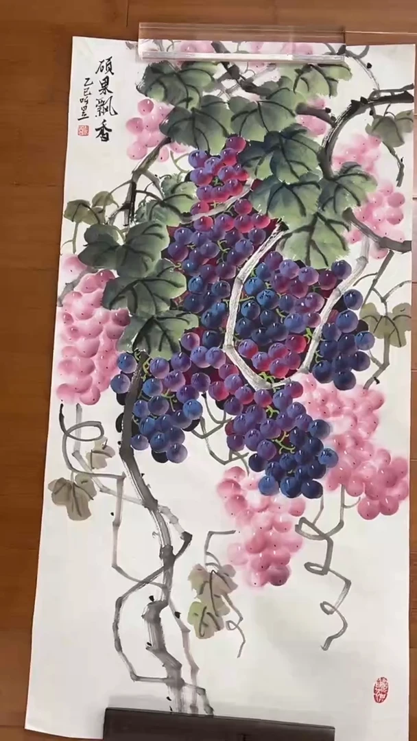 国画【福利，纯手工手绘】听昱葡萄竖版98*50厘米