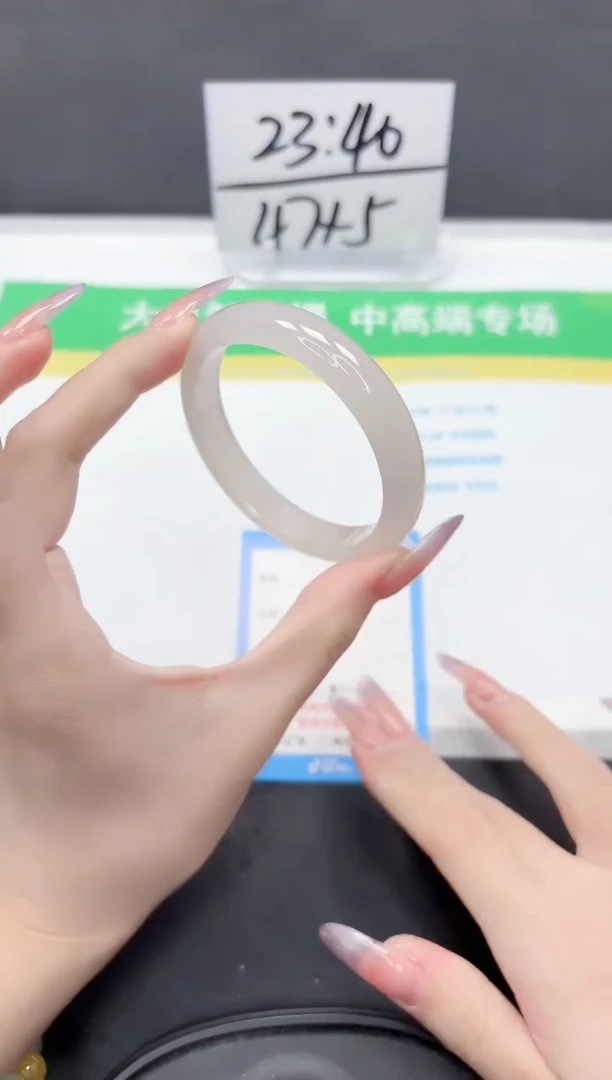 石英质玉手镯未镶嵌8-55.1