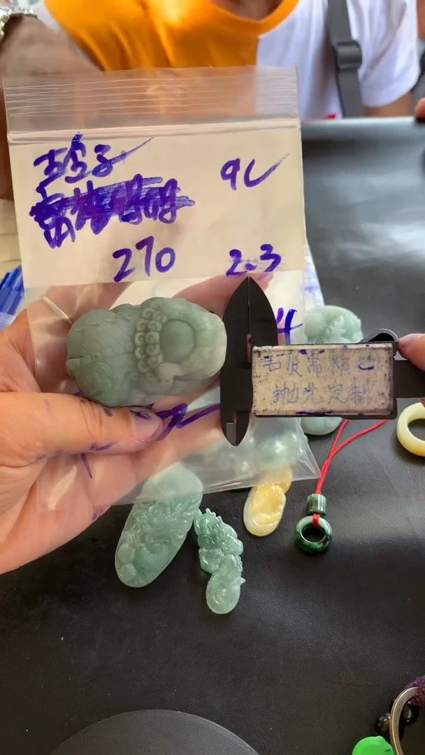 【闪购商品】定制翡翠未镶嵌毛货需抛光多样性拍一发一