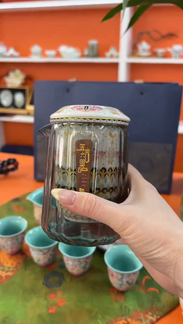 【闪购商品】瓷片小乔闪电购链接