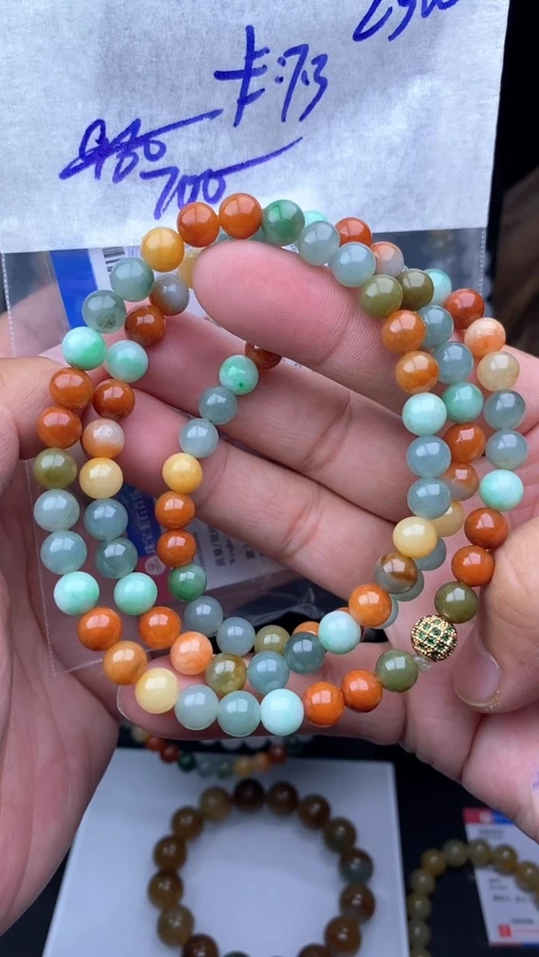 【闪购商品】定制翡翠未镶嵌毛货需精细抛光拍一发一