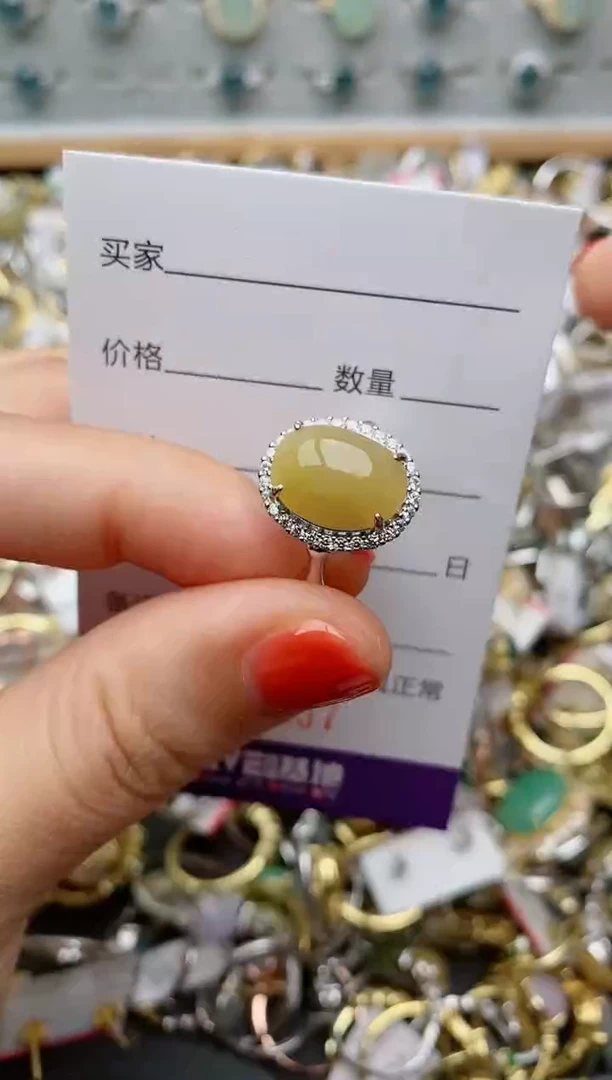 银S925镶嵌戒指翡翠.557