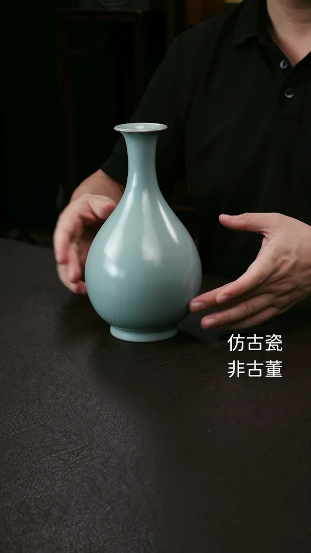 其他精品级玉壶春瓶89