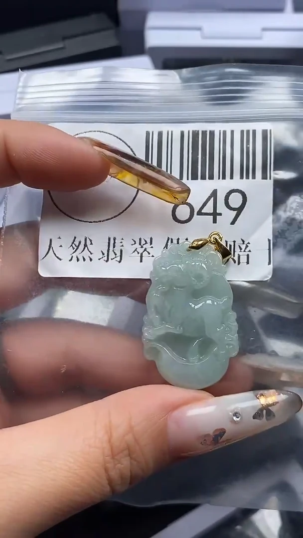 吊坠(不含链)未镶嵌翡翠649