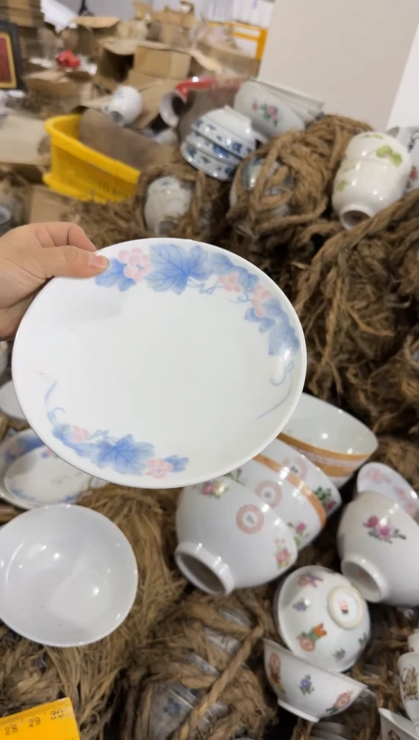 【闪购商品】摆件碗盘杯18厘米微瑕介意勿拍