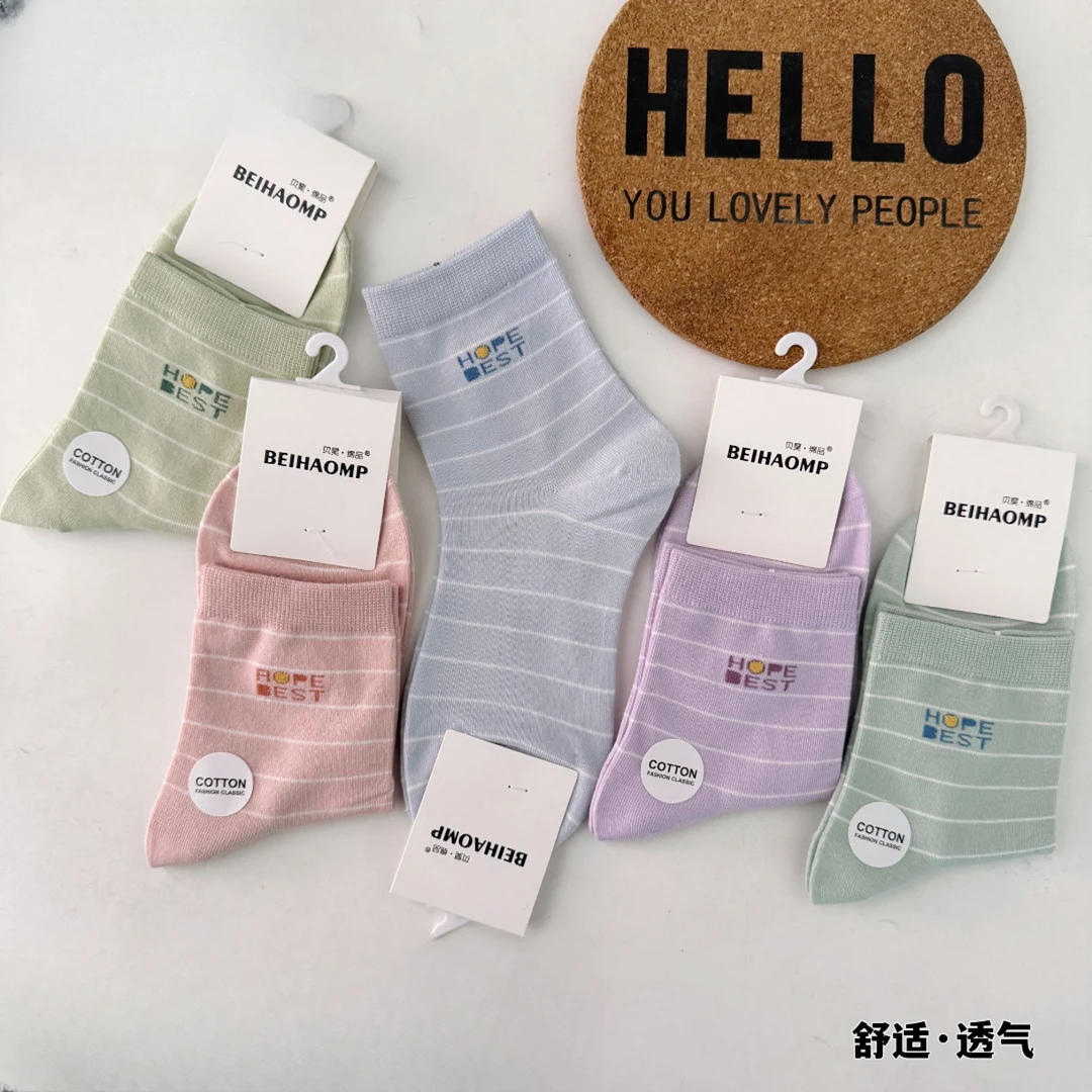 【到手10双】男士女士袜子保暖中筒袜时尚休闲百搭袜子舒适运动袜