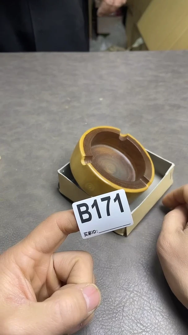 瓷片乐**姐默认微瑕，谨慎参拍B171