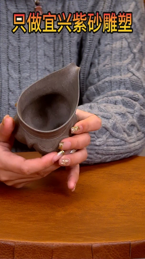 【闪购商品】紫砂茶宠雕塑摆件