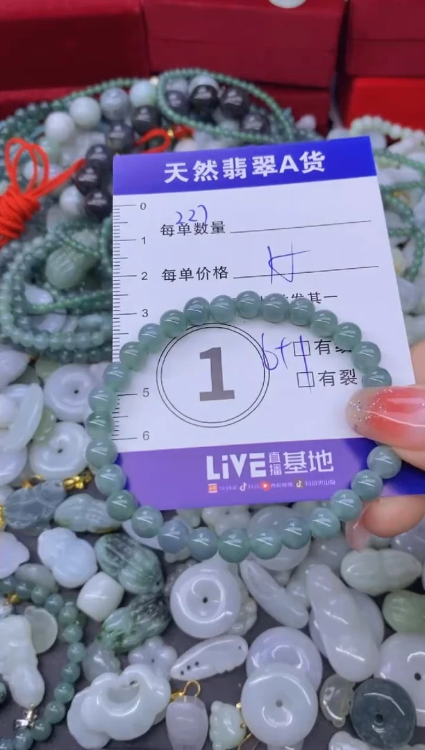 颈饰未镶嵌翡翠天然翡翠A货批量多样性发一件