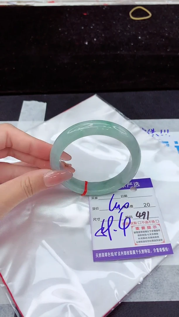 翡翠手镯未镶嵌1