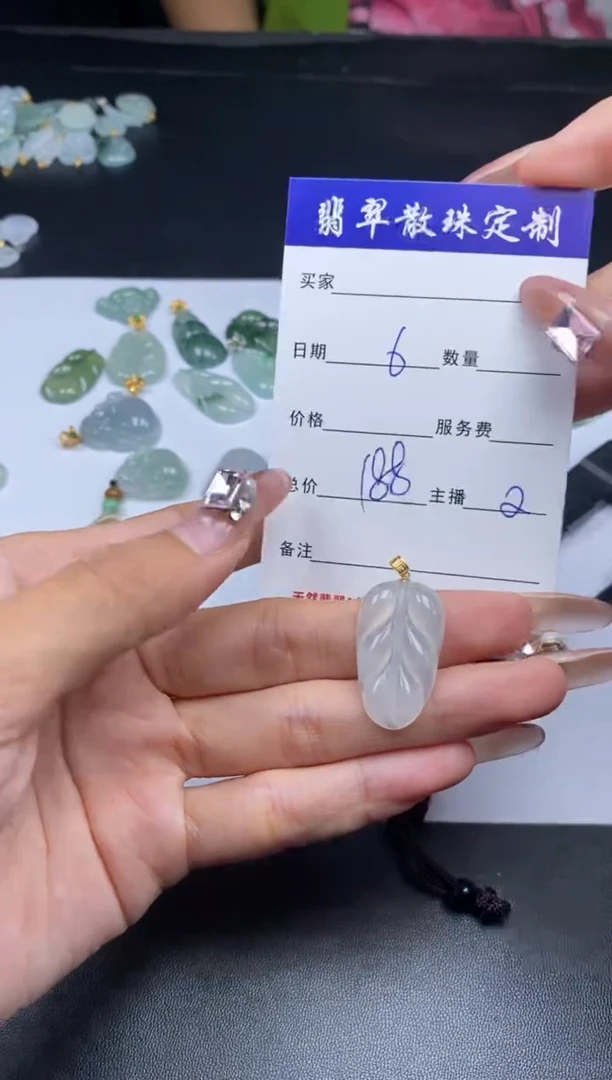 颈饰18K金镶嵌翡翠贞城散珠批发DIY编制多样性发货