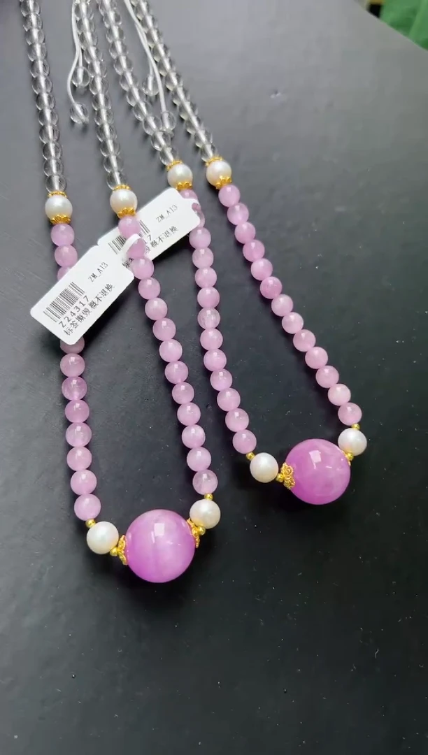 【闪购商品】辉石项链未镶嵌紫锂辉凝香项链多样性发一Z24317