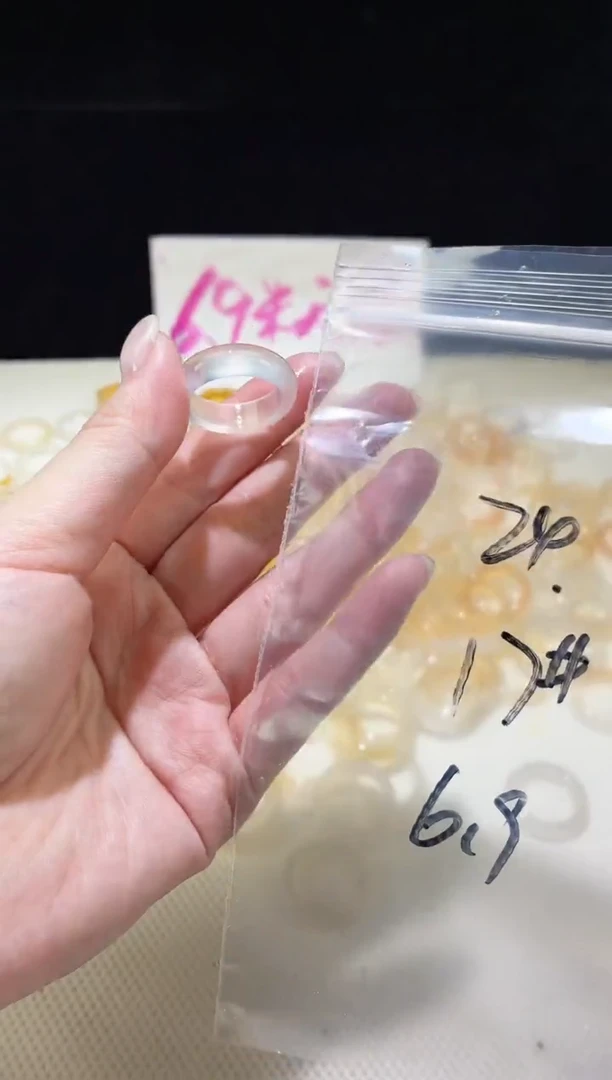 未镶嵌戒指玛瑙/玉髓24