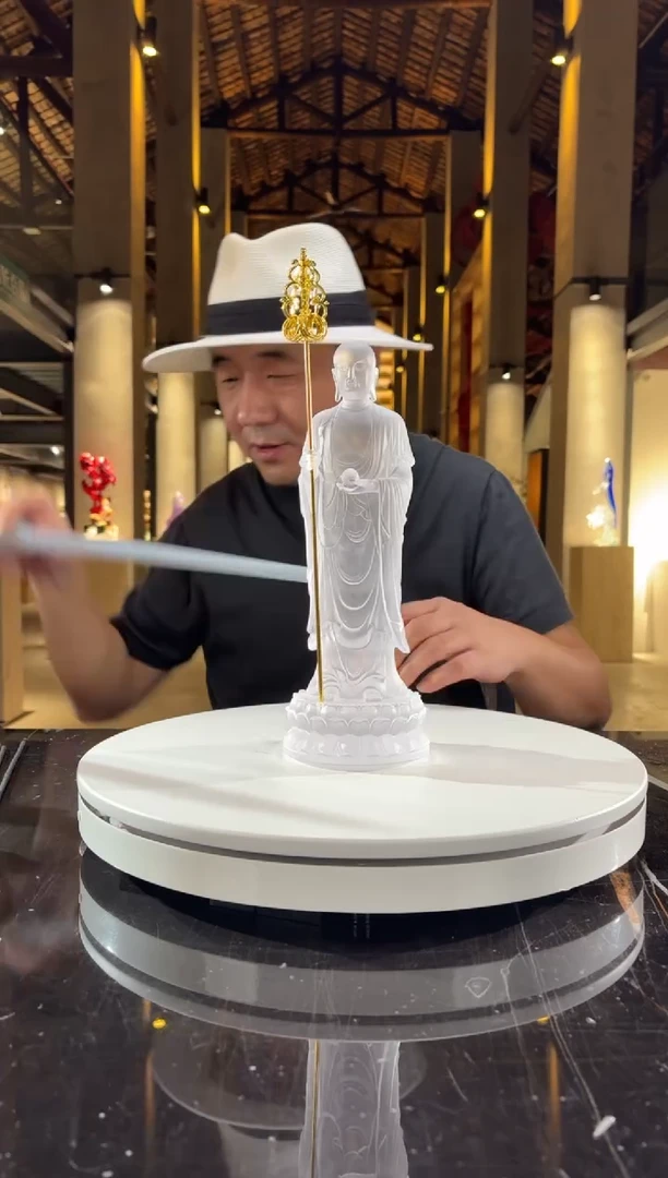 摆件净料地藏菩萨