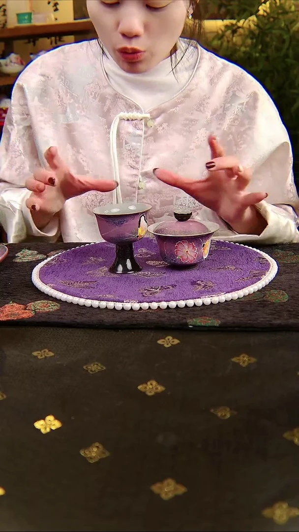 亘古直播间分享价@