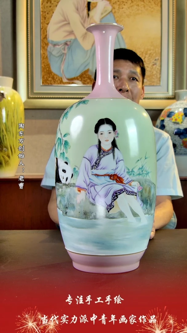 摆件景德镇陶东方陶瓷艺术作品花瓶摆件瓷板画