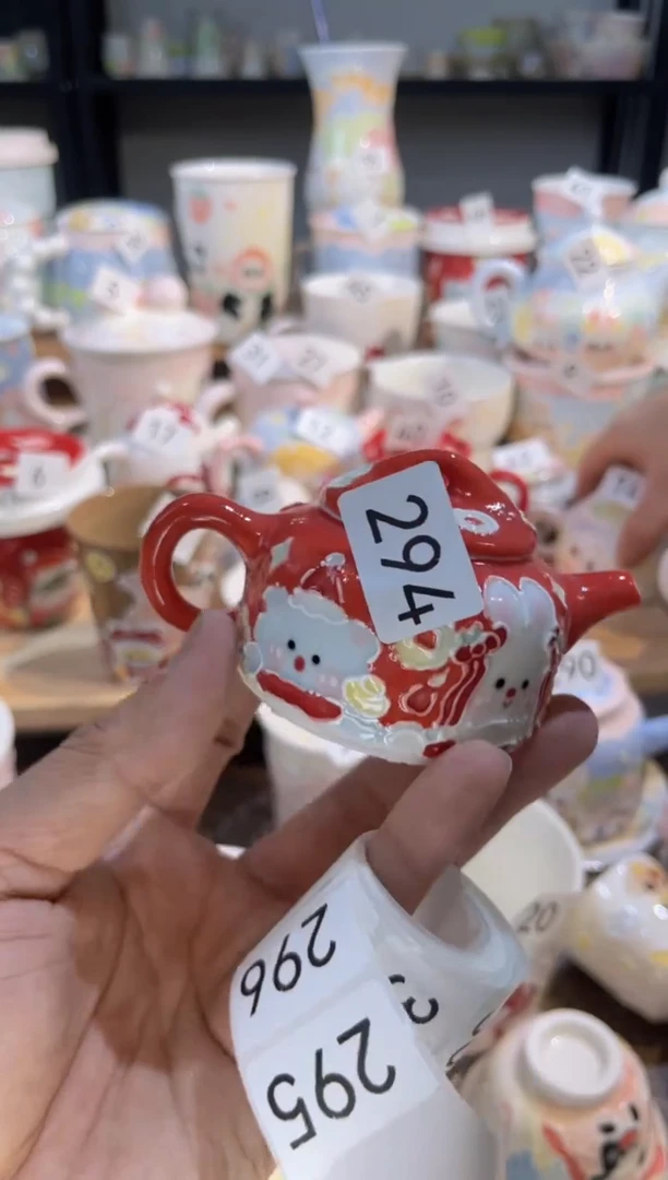 【闪购商品】294号号号号号号号号号