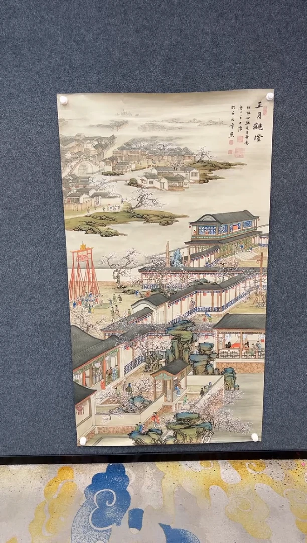 【闪购商品】国画2.4-王夫怀-六尺山水-067