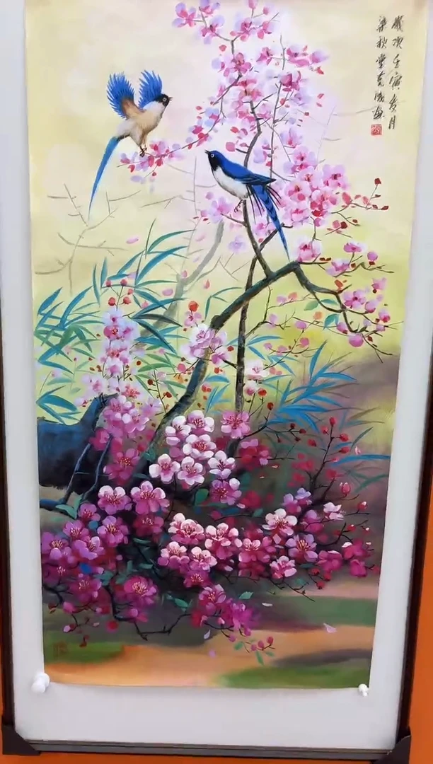 国画李克成专场 国画作品